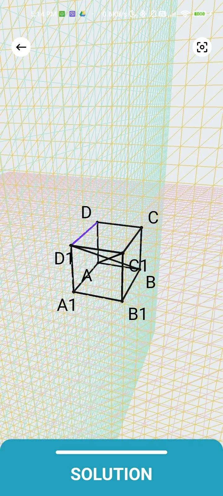 снимка 2 от проект StereoMath