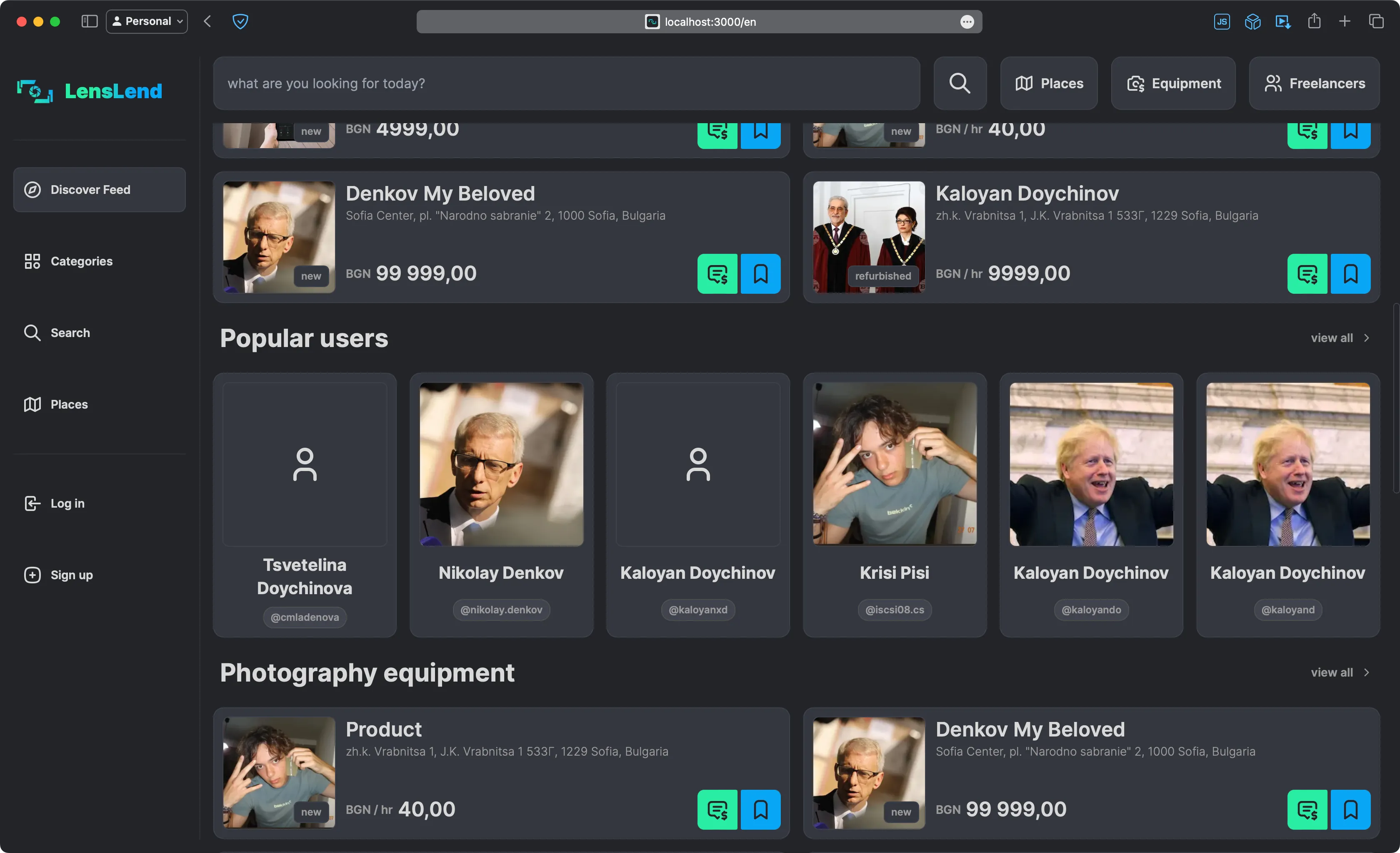 снимка 2 от проект LensLend - платформата на фотографа